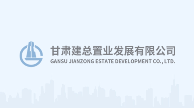 大禹节水（天津）有限公司2022年度温室气体核查结果、产品碳足迹核算结果公布