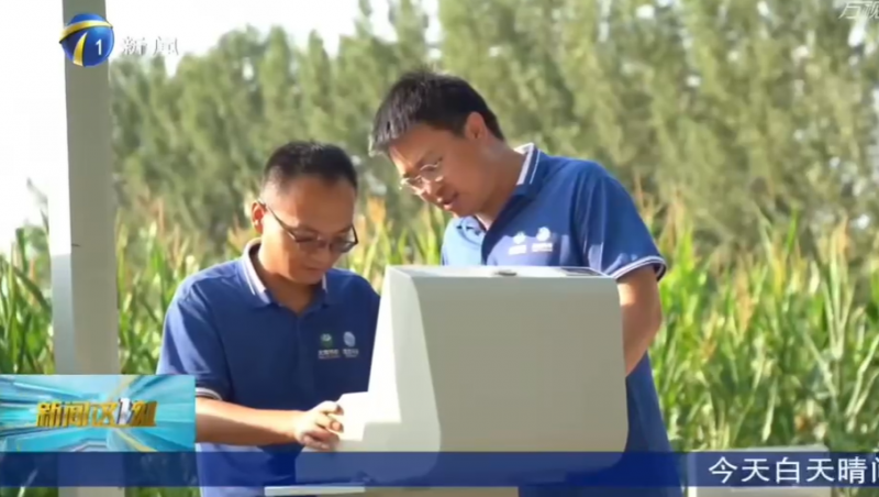天津电视台《新闻这1刻》报道 | 节水“智”造出海！天津企业大禹节水集团为上合农业注入中国方案